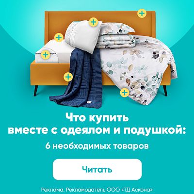 item3